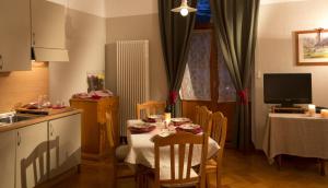 Μια τηλεόραση ή/και κέντρο ψυχαγωγίας στο Residence Blumental