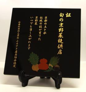 Fotografie z fotogalerie ubytování Gion Ryokan Karaku v Kjótu