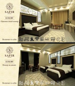 dwa zdjęcia pokoju hotelowego z dwoma łóżkami w obiekcie SAFIR BUSINESS HOTEL o w mieście Duszanbe