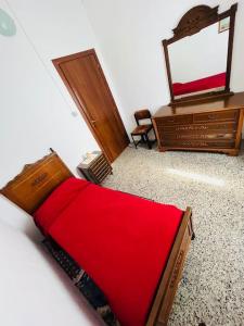Łóżko lub łóżka w pokoju w obiekcie Casa mare e montagna
