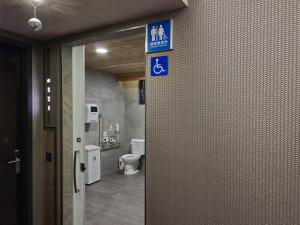 Koupelna v ubytování Beauty Hotels Taipei - HOTEL BSTAY Self Check In