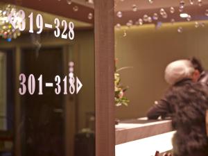 Hosté ubytování Beauty Hotels Taipei - HOTEL BSTAY Self Check In