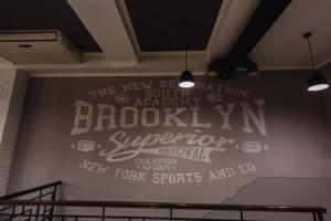 Fotografia z galérie ubytovania Brooklyn v destinácii Jablunicja