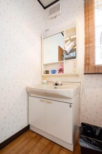 Ένα μπάνιο στο Hokota - House / Vacation STAY 57268