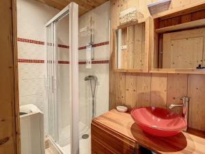 Appartement La Toussuire, 3 pièces, 8 personnes - FR-1-416-78にあるバスルーム