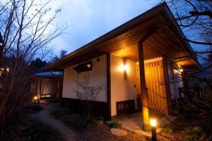 Budova, kde se ryokan nachází