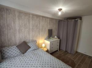 Gallery image of Appartement Cosy proche SIAL et toutes commodités in Gonesse