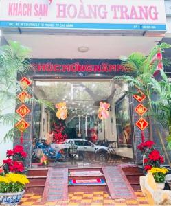 Photo de la galerie de l'établissement Khách sạn Hoàng Trang, à Cao Bằng
