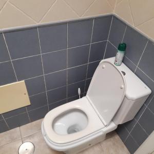Koupelna v ubytování Villa julima