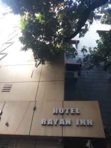 Fotografie z fotogalerie ubytování Hotel Rayan Inn v destinaci Kalkata
