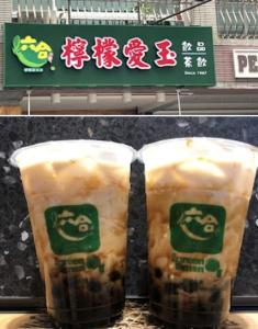 龙翔商务大饭店的证书、奖牌、标识或其他文件