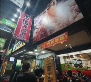 高雄龙翔商务大饭店的相册照片