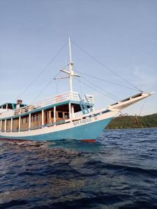 Φυσικό τοπίο κοντά σε αυτό το πλωτό κατάλυμα