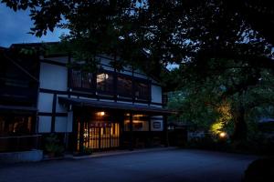 Edificio in cui si trova il ryokan