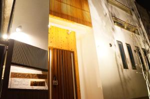 Gallery image of SORAYADO 宙宿 in Tsuru  +38 photos