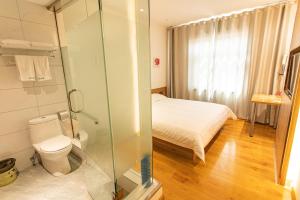 Ένα μπάνιο στο Qufu International Youth Hostel +45 φωτογραφίες