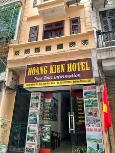 a hong keng hen hotel sign in front of a building at Hoàng Kiên Hotel in Hanoi