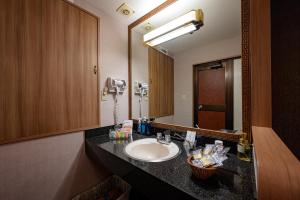 Fotografie z fotogalerie ubytování Hotel Metro (Adult Only) v destinaci Jokohama