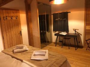 Gallery image of Chalet Ar Menez Ski aux pieds in Les Deux Alpes