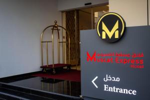 Certificato, attestato, insegna o altro documento esposto da Muscat Express Hotel