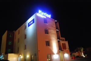 The building in which a szállodákat is located