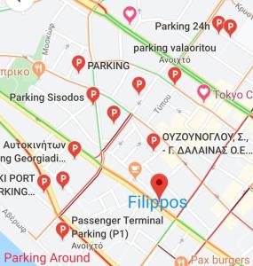 um mapa de Paris com lugares de estacionamento em Apollonas - 1BR Lux Apartment - Tsimiski Ladadika - Explore Center by foot - Close to Aristotelous square em Tessalônica