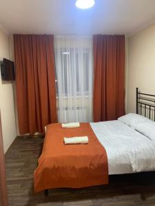 Gallery image of Гостиница Арман in Almaty