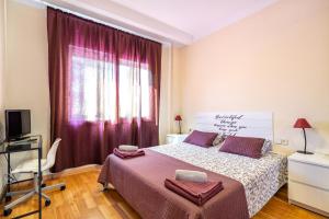 Postel nebo postele na pokoji v ubytování Dream House