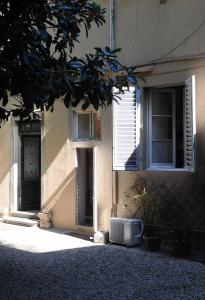 The building in which Az apartmant is located