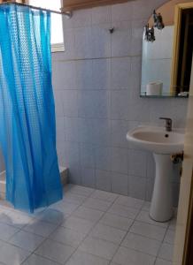 Kúpeľňa v ubytovaní Tivoli