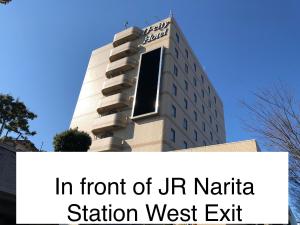 Fotografie z fotogalerie ubytování Narita U-City Hotel v destinaci Tokio Narita