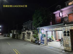住宿加早餐旅馆周边环境