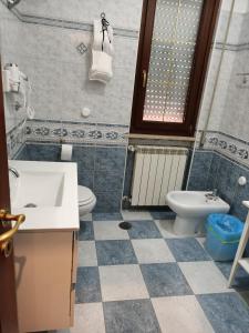 Kúpeľňa v ubytovaní King Suite - Intera Suite vicino Aeroporto e Fiera di Roma