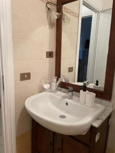 Koupelna v ubytování B&B Dell'Annunziata