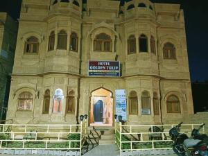 Galerija fotografija objekta Hotel Golden Tulip Jaisalmer u gradu 'Jaisalmer'