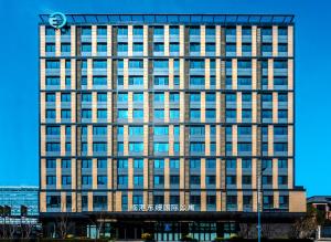 Fotografie z fotogalerie ubytování Eature Residences Lingang v Šanghaji