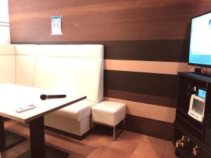 TV a/nebo společenská místnost v ubytování Hotel Square FujiGotemba