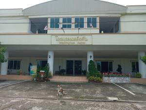 Exteriér nebo vchod ubytování โรงแรมเวลลิงตัน