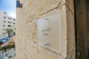 Billede fra billedgalleriet på Farah Locanda i Ramallah