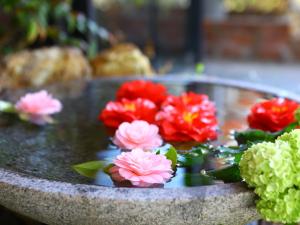 Giardino di Yorozuya