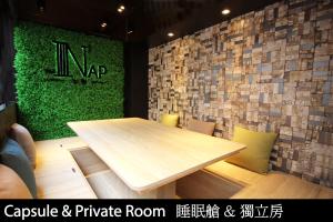 香港Nap Hella Inn的相册照片