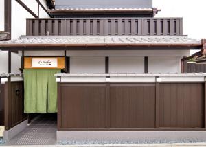 Imagem da galeria de Le Studio 五条高倉 em Quioto