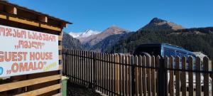 Gallery image of Guesthouse Omalo in Omalo +14 photos