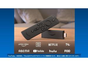 TV a/nebo společenská místnost v ubytování Eins,Inn Umeda Higashi - Vacation STAY 29928v + 30 fotografií