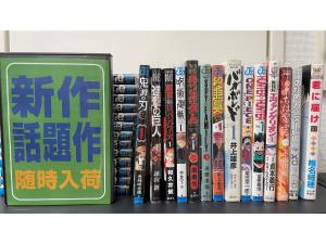 a shelf with a bunch of video games at Eins,Inn Umeda Higashi - Vacation STAY 30001v in Osaka