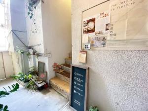 Fotografie z fotogalerie ubytování Tainan Homestay v destinaci Tchaj-nan