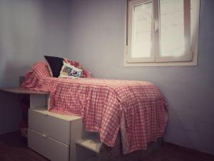 Säng eller sängar i ett rum på Granja Girasol
