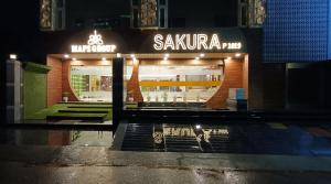 Sijil, anugerah, tanda atau dokumen lain yang dipamerkan di Hotel Sakura by Maps