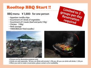 a flyer for a rooster bbq startup with a picture of a grill at plat hostel keikyu kamakura wave in Kamakura