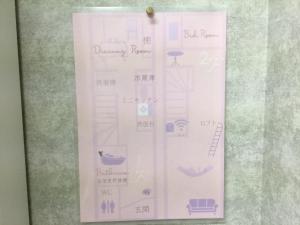 Fotografie z fotogalerie ubytování アパートメントホテル Mimoza v destinaci Sumoto